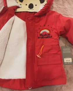 Zara Nakışlı Elyaf Dolgulu Şişme Mont Zara Nakışlı Elyaf Dolgulu Şişme Mont
