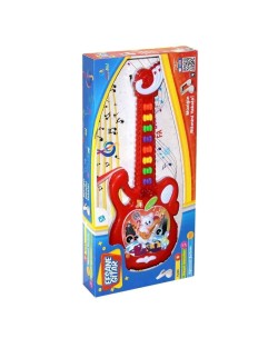 Efsane Gitar Sesli Pilli Eğitici Piyano Efsane Gitar Sesli Pilli Eğitici Piyano